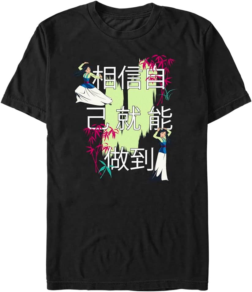 Disney Princesses Believe Mulan Men's Tops Short Sleeve Tee Shirt T-Shirt | Trending 2025
