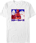 STAR WARS Big & Tall Visions Fett Jabba Bibb Men's Tops Short Sleeve Tee Shirt T-Shirt | Trending 2025