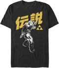 Nintendo Men's Bow Legend Apparel | US Viral Style