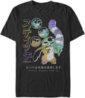 Disney Big & Tall Lilo Kanji Stitch Men's Tops Short Sleeve Tee Shirt T-Shirt | Premium Quality