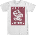 Nintendo Men's Kanji Mario Apparel | Premium Quality