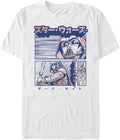 STAR WARS Big & Tall Manga Vader Men's Tops Short Sleeve Tee Shirt T-Shirt | Trending 2025