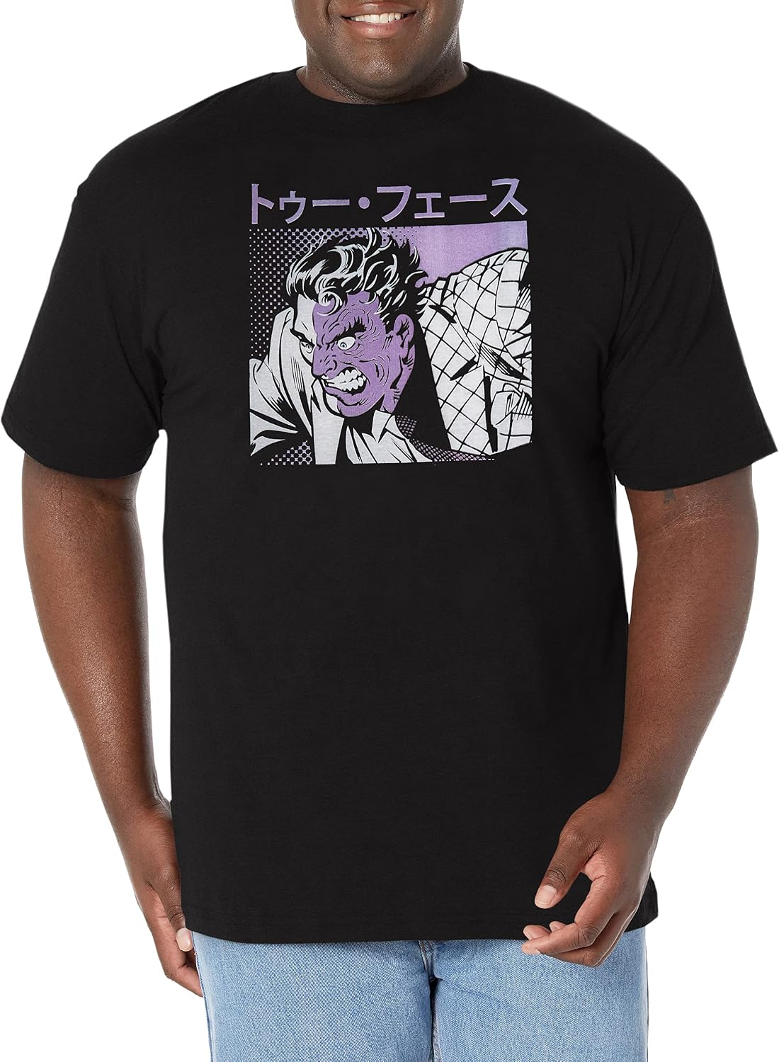 Warner Brothers Batman Kanji Halftone Two Face Men's Tops Short Sleeve Tee Shirt Black T-Shirt | Premium Quality