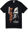 STAR WARS Men's Dasu Beida Darth Vader Apparel | Best Seller