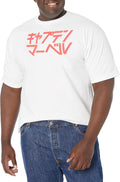 Marvel Big & Tall Classic Japanese Men's Tops Short Sleeve Tee Shirt T-Shirt | Best Seller