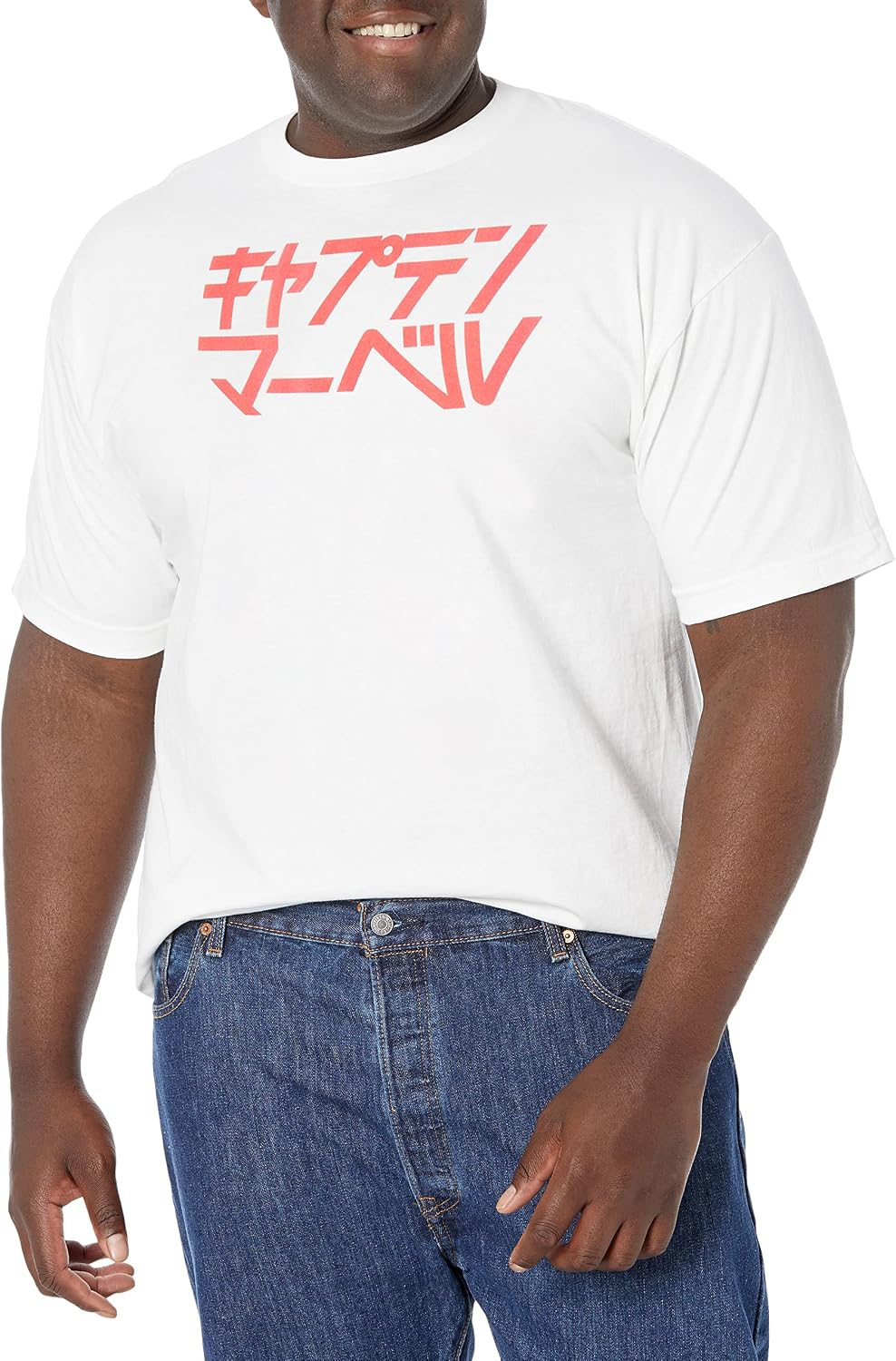 Marvel Big & Tall Classic Japanese Men's Tops Short Sleeve Tee Shirt T-Shirt | Best Seller