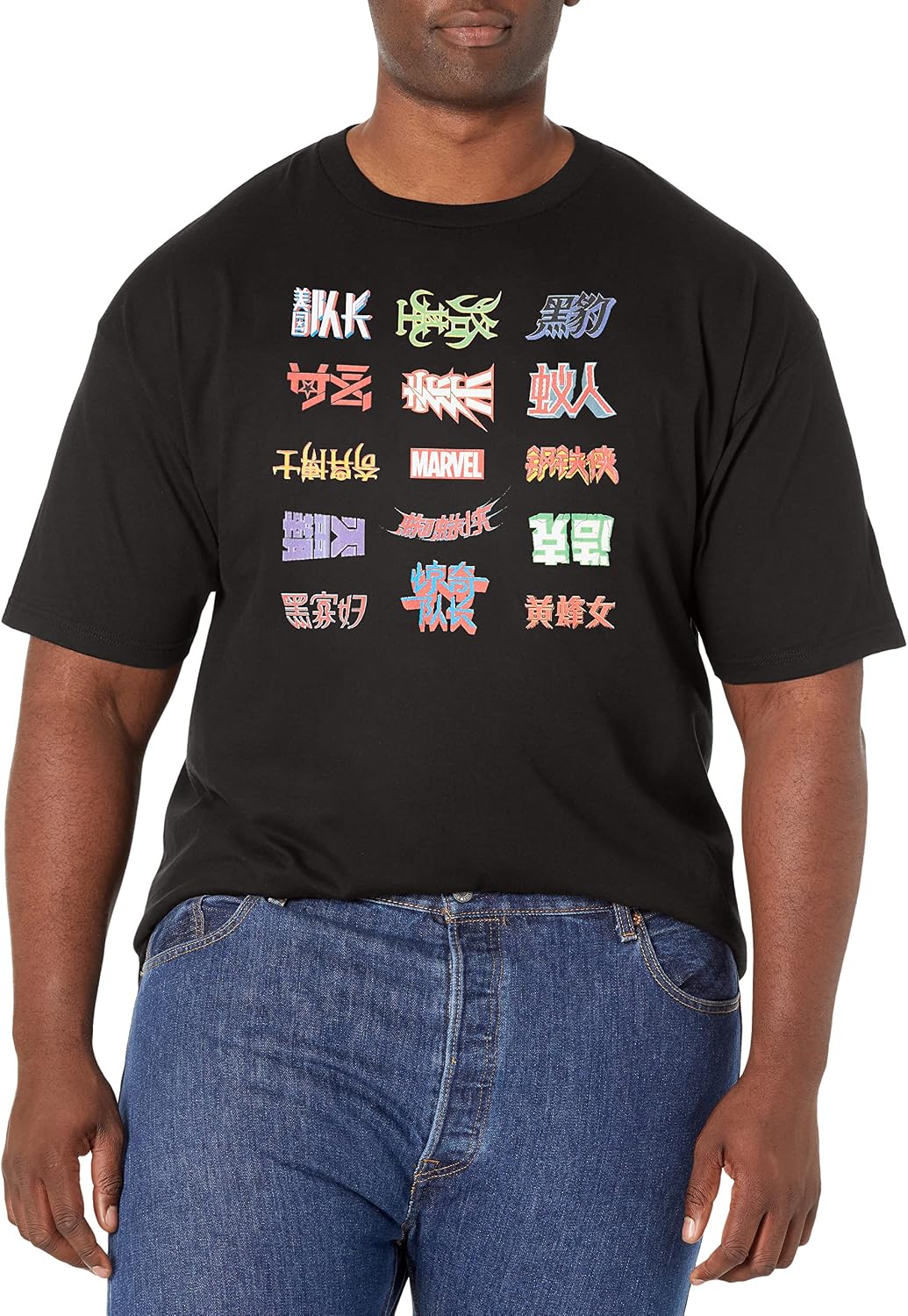Marvel Big & Tall Classic Chinese Logos Men's Tops Short Sleeve Tee Shirt T-Shirt | Best Seller