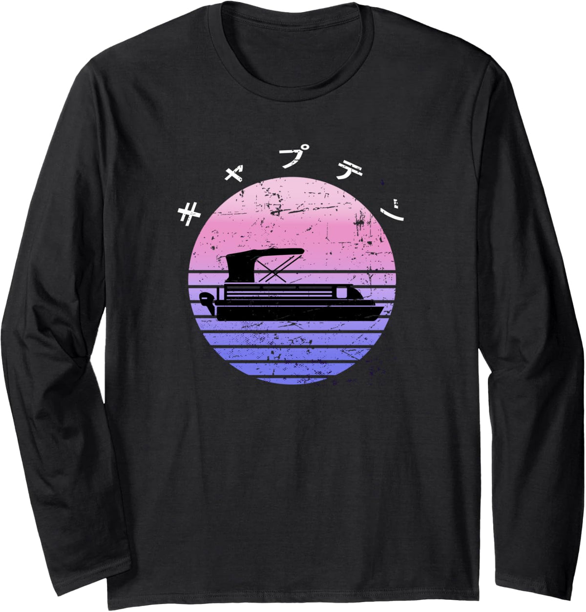 Japanese Captain Pontoon Boat Owner Boating Art Long Sleeve Long Sleeve T Shirt Viral TikTok Find Gift Ready