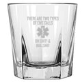 Paramedic Rocks Glass EMT Gift Idea Types Of EMS Calls Medical Staff Ambulance Medical Technician Whiskey Tumbler Graphic Tee – Everyday Comfort · Great Gift For Fans