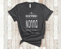 Blessed Nonna Shirt for Grandma Cute Present for Nonna Women Best Gifts for Nonna Birthday Mother39s Day or Christmas Graphic Tee – Fan Favorite · Top Pick For Any Outfit