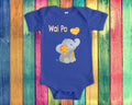 Wai Po Loves Me Cute Grandma Name Elephant Baby Bodysuit Tshirt or Toddler Shirt Chinese Grandmother Gift or Pregnancy Reveal Announcement Graphic Tee – Warm & Stylish · High-Quality Print