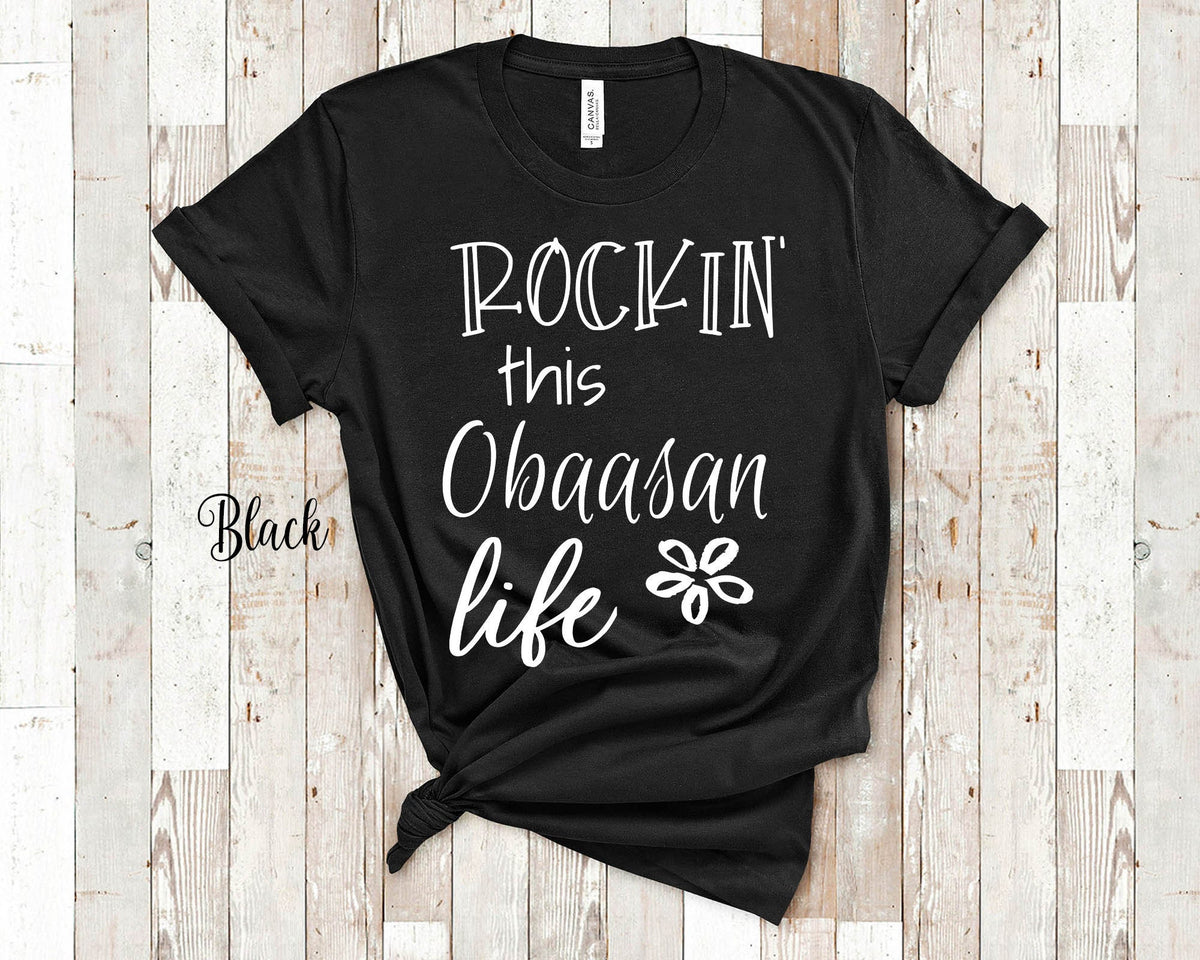 Rockin This Obaasan Life Grandma Tshirt Japanese Grandmother Gift Idea for Mother39s Day Birthday Christmas or Pregnancy Announcement Graphic Tee – Aesthetic Look · Trending Graphic Apparel