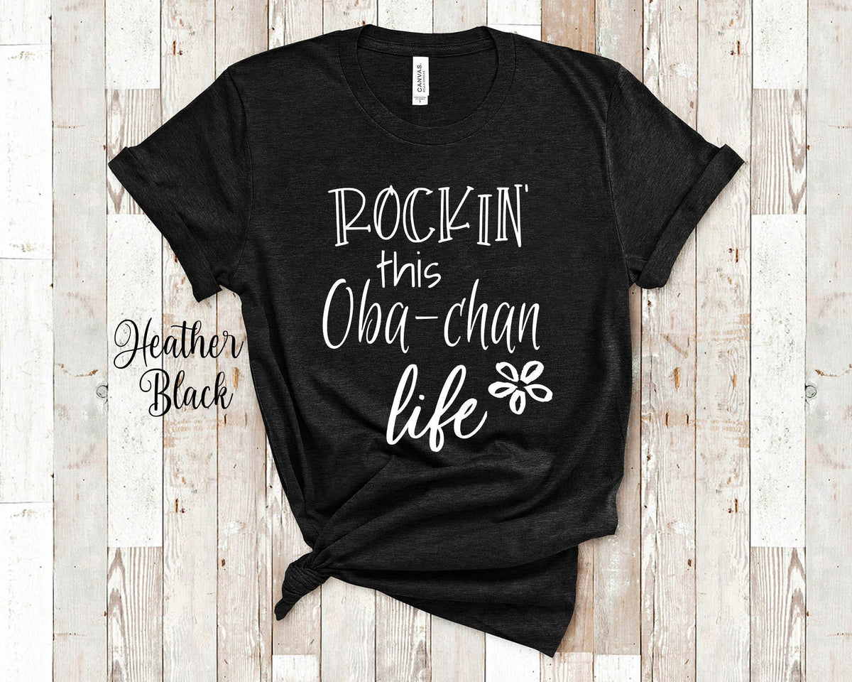 Rockin This Obachan Life Grandma Tshirt Japanese Grandmother Gift Idea for Mother39s Day Birthday Christmas or Pregnancy Announcement Graphic Tee – Easygoing Wear · High-Quality Print
