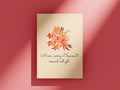 Funny Mother Greeting Card Mother39s Day Card Mom Card Mother39s Birthday Sorry I Haven39t Moved Out Yet Graphic Tee – Bold Style · High-Quality Print