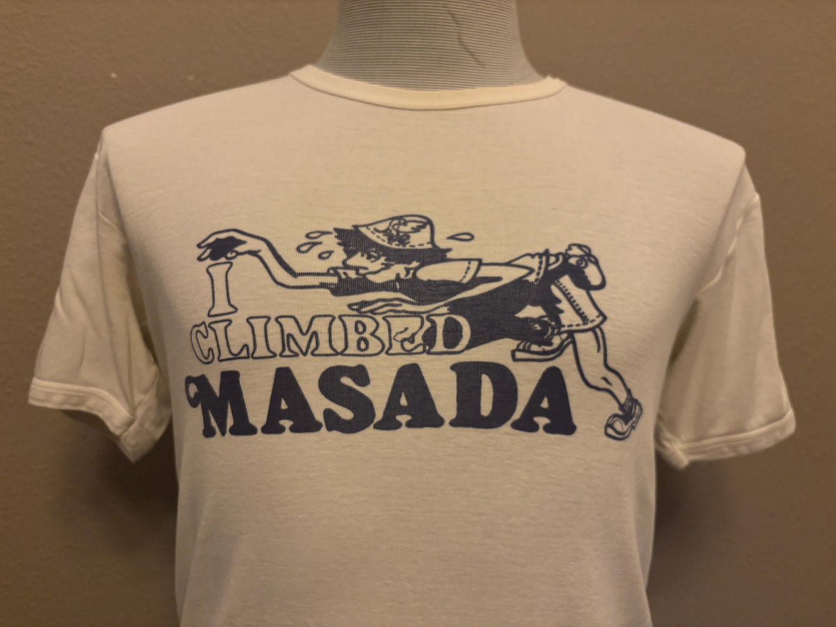 Vintage 80s I Climbed Masada Israel Hiking T shirt L Graphic Tee – Fan Favorite · Top Pick For Any Outfit