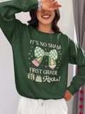 St Patricks Day Sweatshirt First Grade Rocks Funny Saying Teaching Assistant Crewneck for Student Teacher Elementary Education Major Gift Sweatshirt – Cozy Vibes · Top Pick For Any Outfit